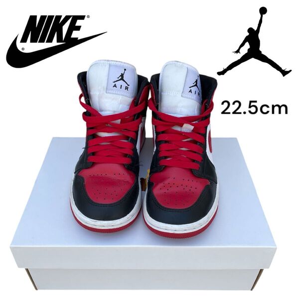 【即日配送】箱あり・NIKE/ナイキ WMNS AIR JORDAN 1 MID エアジョーダン1 22.5cm