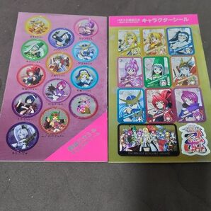 戦国乙女 キャラクターシール2種セット