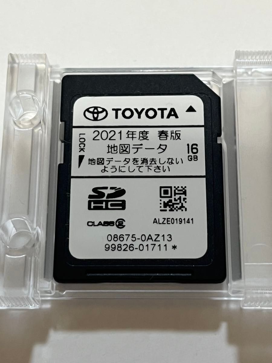 NSZT-W62G ナビSD 2019年度 秋版|Yahoo!フリマ(旧PayPayフリマ) NSZT-W62G ナビSD 2019年度 秋版|Yahoo!フリマ(旧PayPayフリマ)