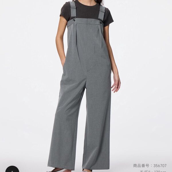 GU タックサロペットパンツ