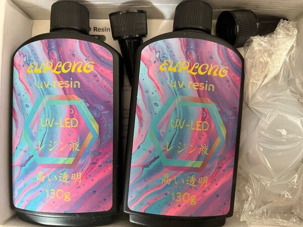EUPLONG UVレジン液 130g 2本セット