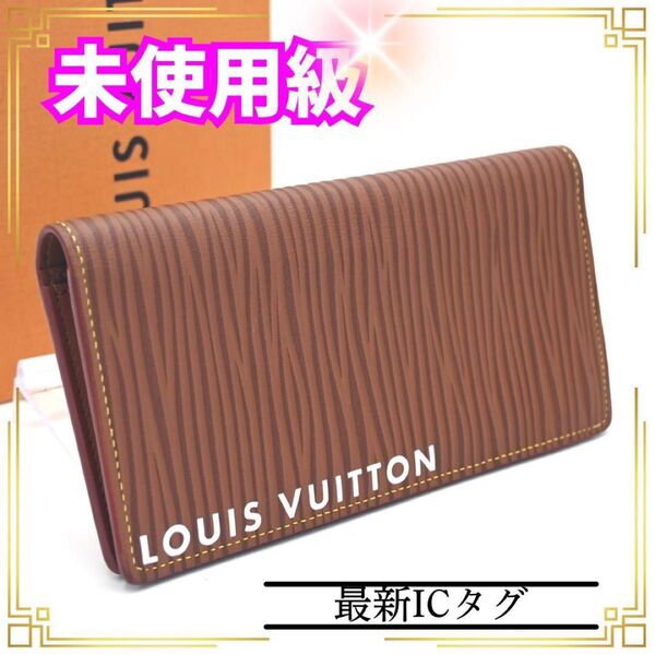 【激レア】ルイヴィトン エピXL ブラザ ブラウン 長財布 メンズ M82631