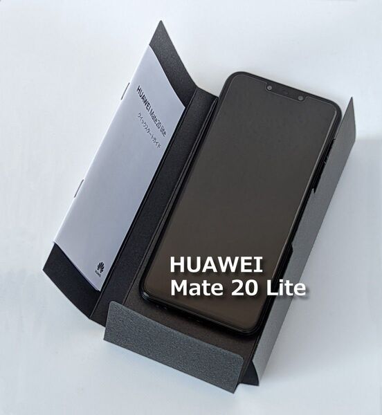 ■★HUAWEI Mate 20 liteブラック\検索 40 pro