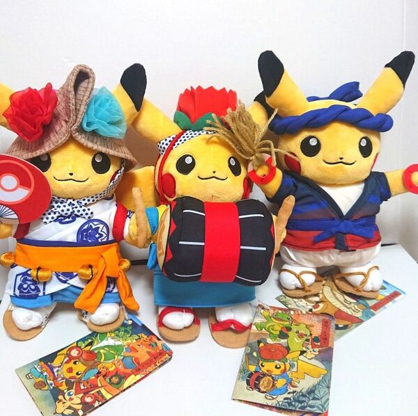 ポケモンセンター トウホク ピカチュウ ぬいぐるみ ねぶた祭 わらじまつり さんさ踊り