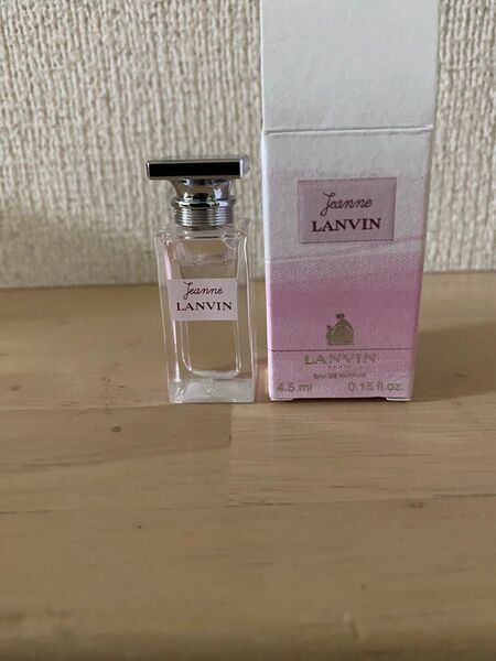 ランバン ジャンヌランバン オーデパルファム ミニ 4.5ml