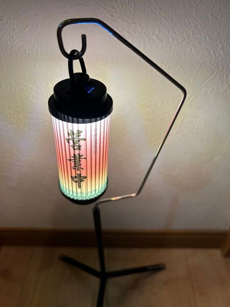 新品)LEDランタン 営業中 38灯 38explore風