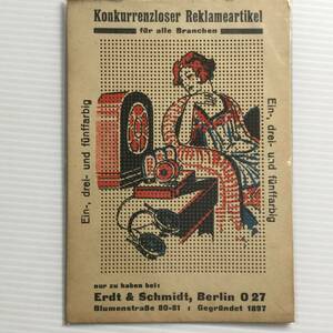  handicrafts design #ARTBOOK_OUTLET# 6-050 * free shipping! ultra rare Germany Vintage design card-board embroidery ..... card making merus Lee 