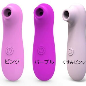 電動マッサージ器 ハンディーマッサージャー