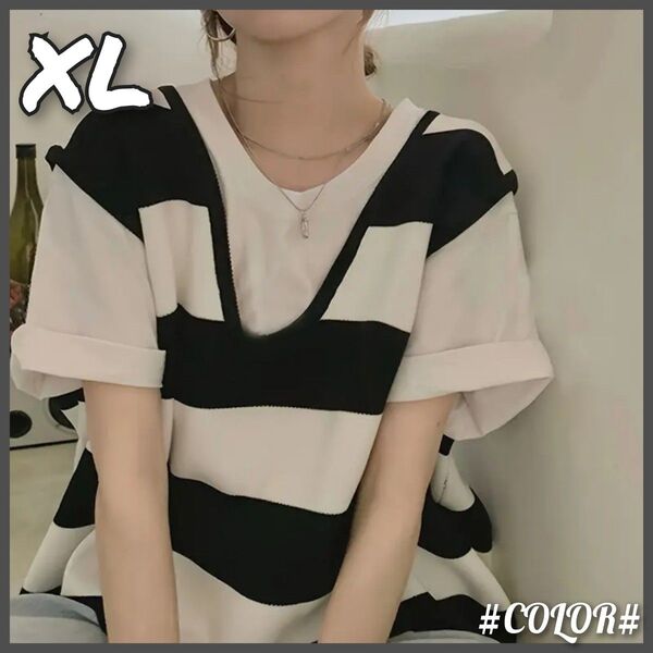 ボーダーTシャツ 半袖 Tシャツ XL オフショルダー ゆったりシルエット 重ね着風 ベスト カジュアル 透けない