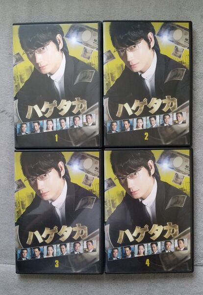 ハゲタカ レンタル落ち DVD 全4巻