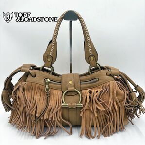 TOFF&LOADSTONE トフアンドロードストーン スエード フリンジ タッセル ハンドバッグ トートバッグ
