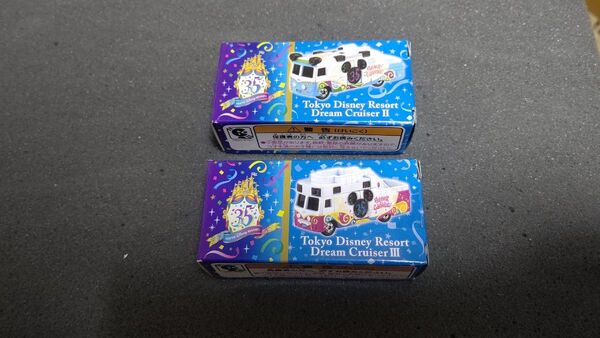 新品 未開封2台セット トミカ ディズニー ドリームクルーザーII 35周年ディズニーリゾート TDR TDL TDS 2018