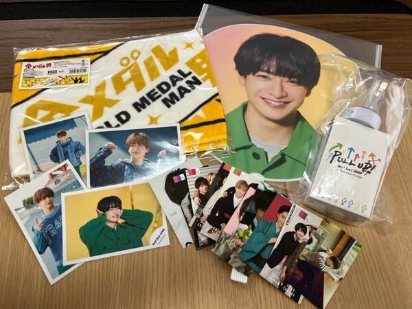 知念侑李 グッズセット
