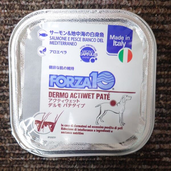 FORZA10 犬用 デルモ アクティウェット サーモン&地中海の白身魚 100g 32個