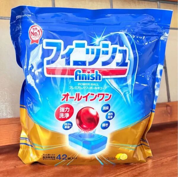 フィニッシュ オールインワンプレミアムパワーボールキューブ 42個