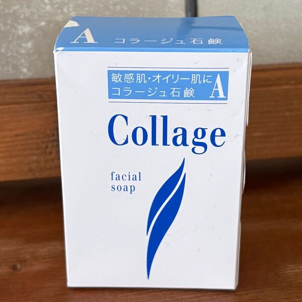 コラージュA脂性肌用石鹸 100g