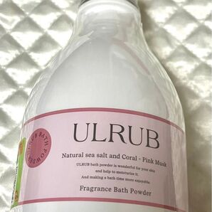 ULRUB バスパウダー ピンク