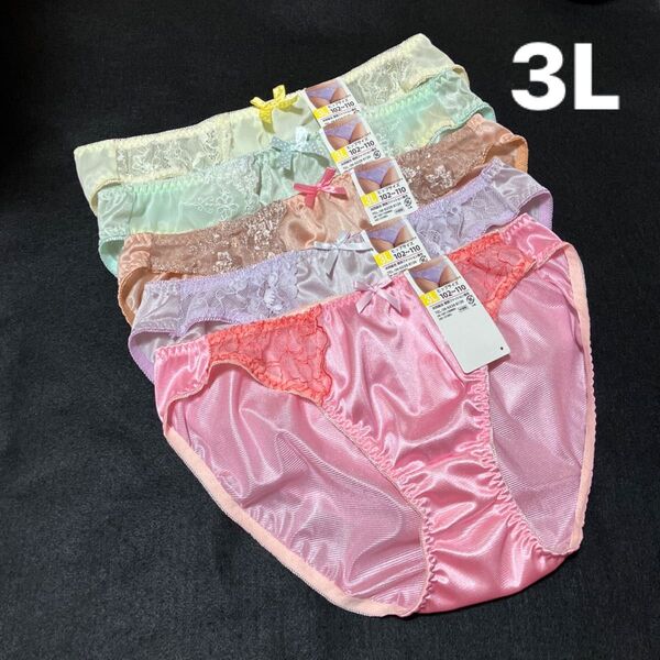 3Lサイズ トリコットショーツ 5枚セット