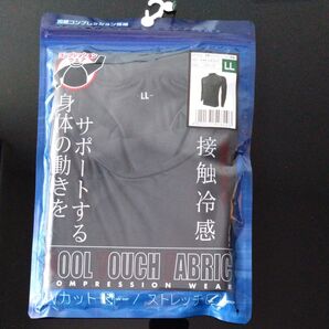 冷感コンプレッション長袖 接触冷感 LL ブラック