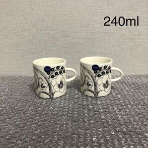 アラビア パラティッシ ブラック マグカップ 240ml 2つセット