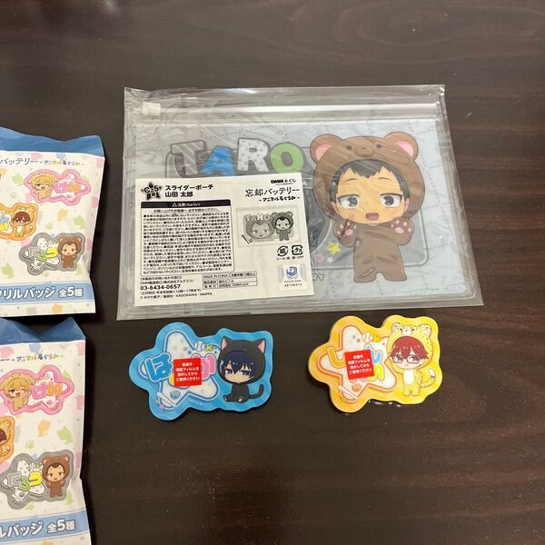 忘却バッテリー DMM一番くじ アニマル着ぐるみ なまえアクリルバッヂ スライダーポーチ 清峰葉流火 千早瞬平 山田太郎