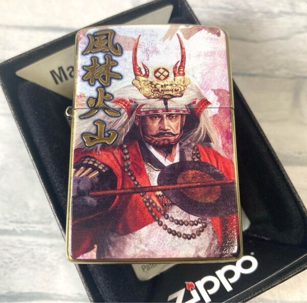 未使用品 Zippo ジッポー 諏訪原寛幸 七大陸 戦国武将 武田信玄 風林火山