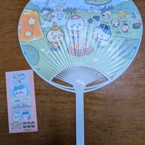 ちいかわ うちわ しおり