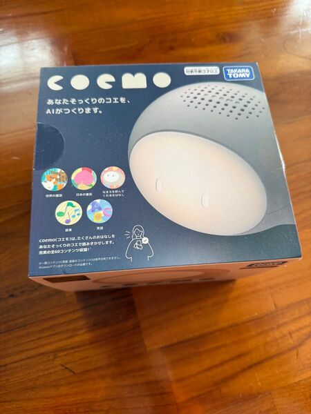 Coemo コエモ おはなしAIロボット タカラトミー