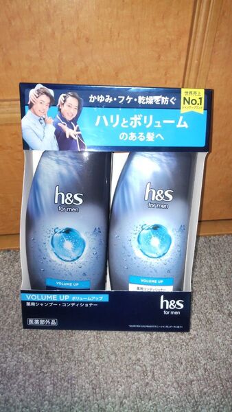 シャンプーコンディショナー