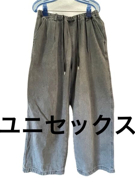 ユニセックス ジーパン デニム ボトムス ストリート系 オーバーサイズ ビッグシルエット ダボパン グレー系 ドローストリング