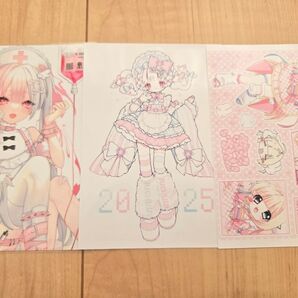 女の子 ネットプリント ポストカード まとめ売り