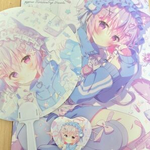 神代ぴよ まとめ売り