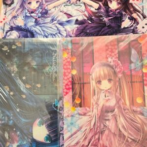 てぃんくる まとめ売り