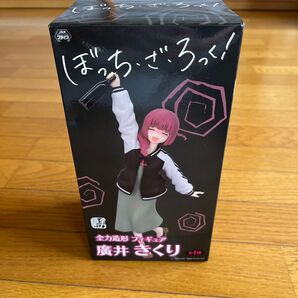 新品未開封 システムサービス 全力造形 フィギュア ぼっち ざ ろっく! 廣井きくり