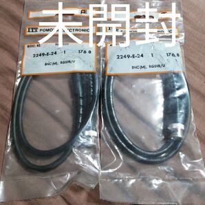 【未開封】itt pomona electronics 2249-e-24 同軸ケーブル BNC RG59B 2袋セット