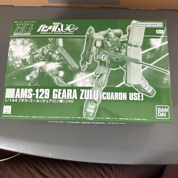 【新品未組立】AMS-129 ギラ・ズール (キュアロン機) プレミアムバンダイ限定 1/144スケール HGUC