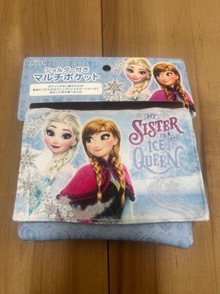 アナと雪の女王 Frozen マルチポケット 移動ポーチ 幼稚園 保育園 小学校