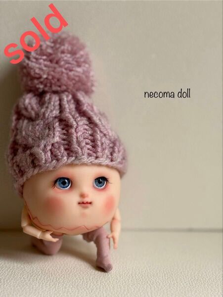 【necoma doll】キモカワたまごちゃん◆ノーマル肌◆アウトフィットセット