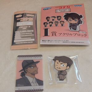 SEGAラッキーくじ コナン I賞 アクリルブロック