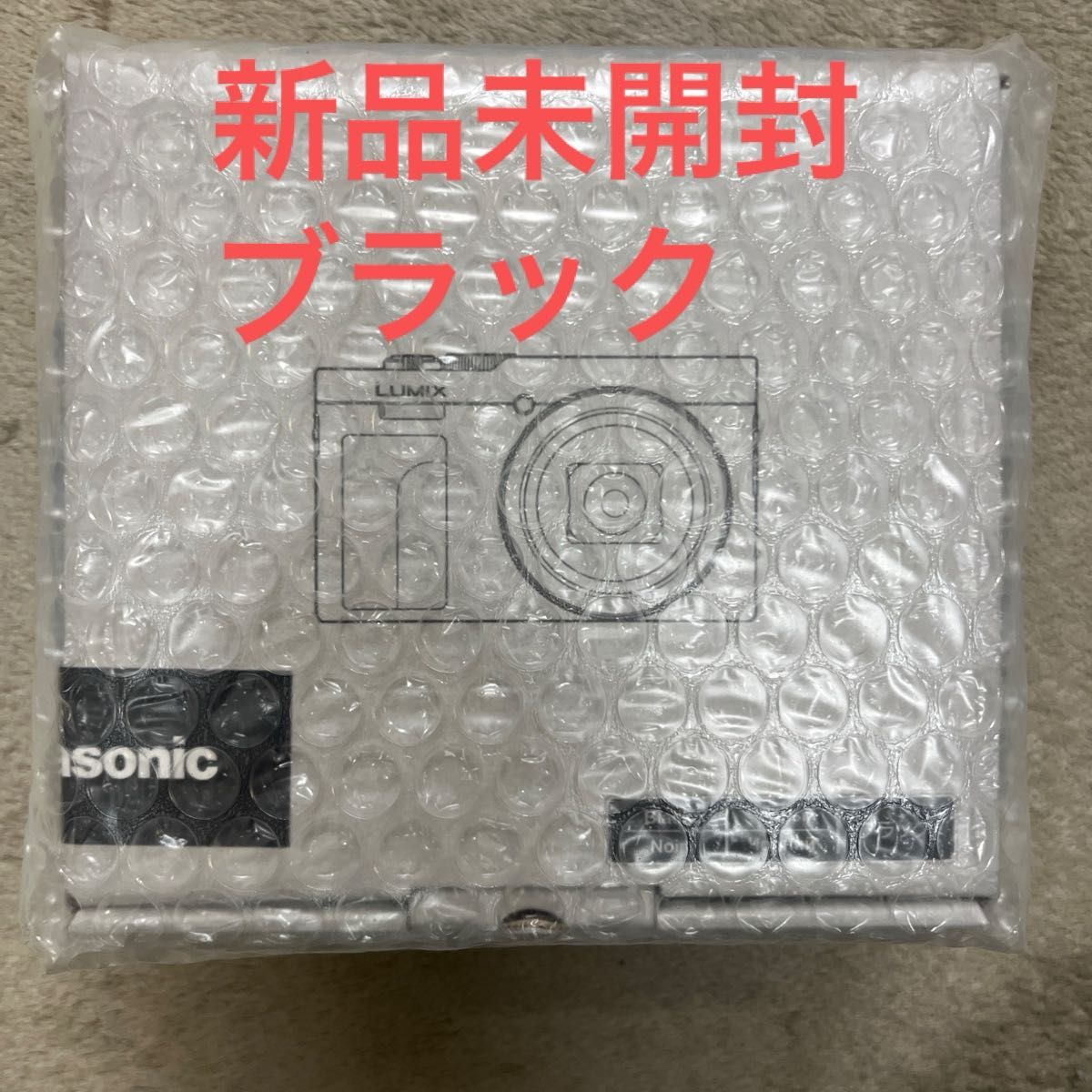 新品未開封】パナソニック DCTZ99K ホワイト|Yahoo!フリマ(旧 新品未開封】パナソニック DCTZ99K ホワイト|Yahoo!フリマ(旧