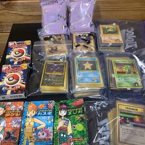 全て旧裏面 ポケモンカード 希少品ばかりの大量 そろそろ単品で売るのでこちらのセットは無くなります。