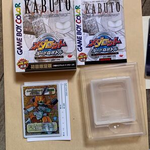 メダロット カブト 初回限定版 空箱 ゲームボーイカラー