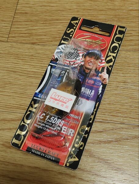 ラッキークラフト × ルアマガ × WBS コラボ LC1.5DRS 未使用品 です! 限定カラー