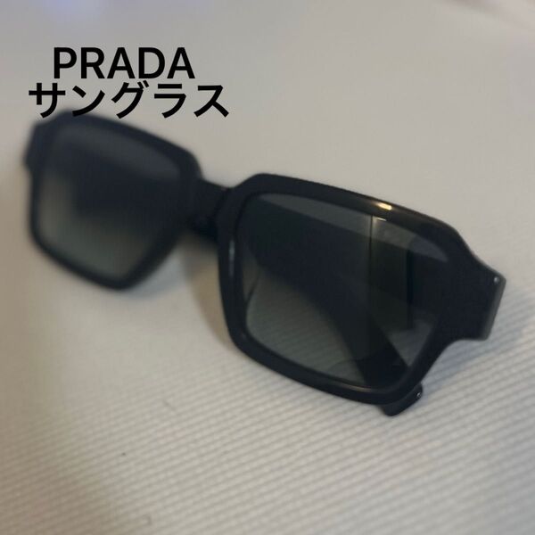 PRADA プラダ サングラス ブラック