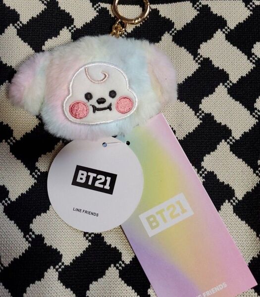 BT21 レインボー キーリング