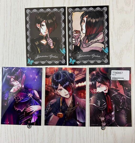悪魔執事と黒い猫 あくねこ ブロマイド ユーハン
