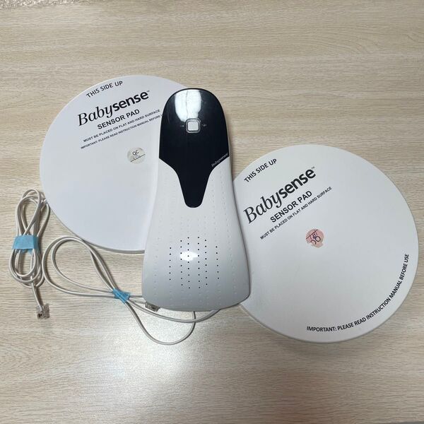 ベビー用品 Babysense ベビーセンス センサー パッド ベビーセンスホーム