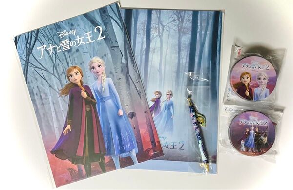 限定品 アナと雪の女王 映画公開限定グッズ&非売品セット