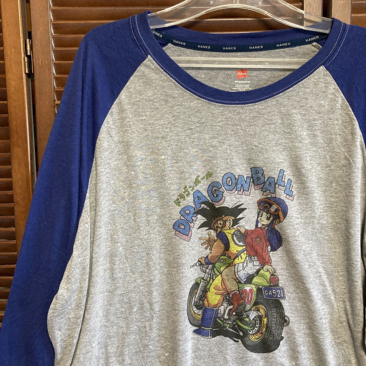 Yahoo!オークション -「ブルマドラゴンボール」(Tシャツ Yahoo!オークション -「ブルマドラゴンボール」(Tシャツ