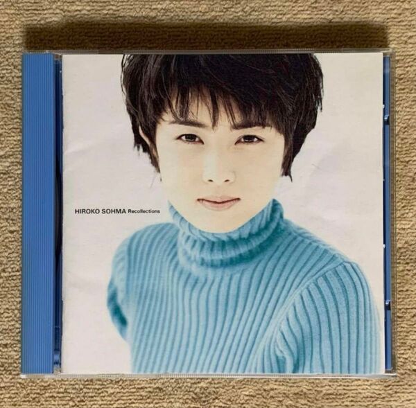 相馬裕子 Recollections